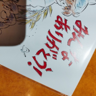 2/22